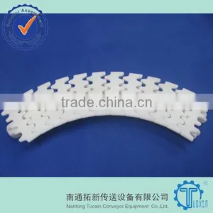 FT70 Plastic Fingered Flexible Chian thumbnail-1