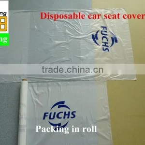 Wholesale LDPE White Color FUCHS Logo Waterproof 250pcs Packing in Roll Plastic Disposable Car Seat Covers thumbnail-3