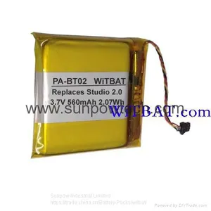 Beats Studio 2.0 Headphone Battery AEC643333 PA-BT02 thumbnail-1