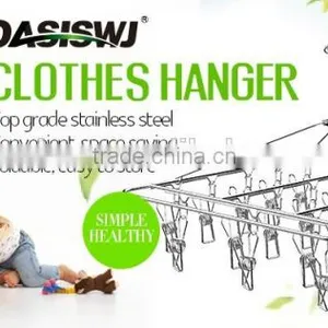 Stainless Steel Laudry Clothes Hanger thumbnail-4