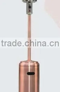 Outdoor Natural Gas Patio Waterproof Terrace Heater thumbnail-3