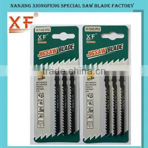 T244D Jigsaw Blade for Wood thumbnail-4