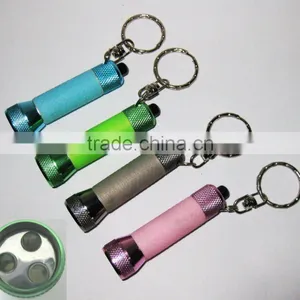 3 LED METAL TORCH W/KEY CHAIN thumbnail-1