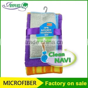 Top Selling Custom Microfiber Lens Cleaning Cloth Set thumbnail-1