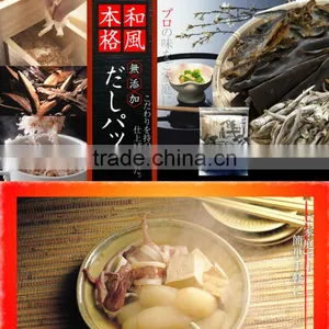 Healthy and Hot-selling Dashi Soup Dashipack Isonokaori(2gx20bags) for Personal Use , Small Lot Oder Also Available thumbnail-2