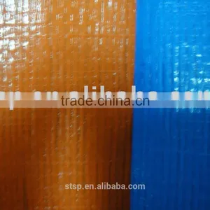 2015 HOT SALE Factory Price Knitted Fabric PP Knitting Fabric Waterproof Fabric For Bags thumbnail-1