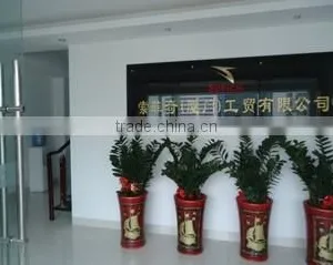 Sofich (Xiamen) Industrial & Trading Co., Ltd. company overview - view 1 thumbnail