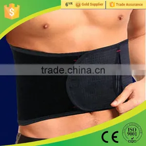Black Breathable Lumbar Protector for Back Pain thumbnail-2