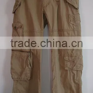 Mens Casual Khaki Baggy Trousers thumbnail-1