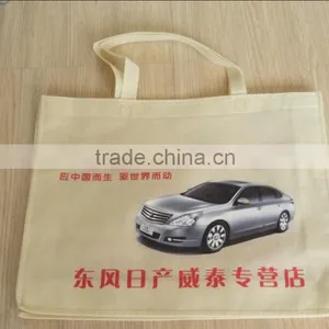 Shopping Nonwoven Bag thumbnail-1