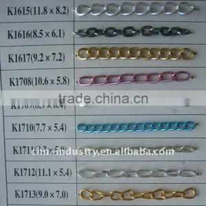 Aluminium Chain thumbnail-1
