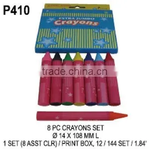 P410 8 PC CRAYONS SET thumbnail-1