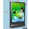 Sell Picture Changing Light Box thumbnail-1