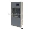 Industrial Dehumidifier (DH-2402B) thumbnail-1