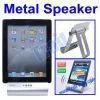 Metal Speaker Stand, Suitable of Charging Stand for IPad 2 / IPad / IPhone 4 / IPhone 3GS thumbnail-1