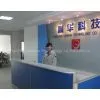 Nanjing Gaohua Technology Co.,ltd company overview - view 1 thumbnail