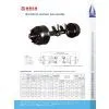 Germanic Axle Assembly for Heavy Vehicle thumbnail-1