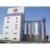 Grain Silos thumbnail-1