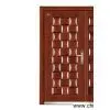 Sell Armored Door thumbnail-1