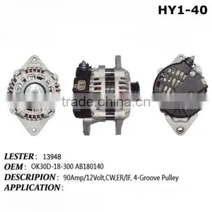 12v Auto Mini Alternator for MITSUBISHI / AB180140 thumbnail-2
