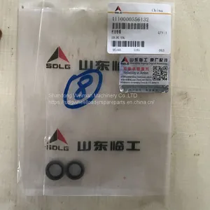 Hot Sale LG936L LG958L Wheel Loader Spare Parts 4110000556132 SEALING RING thumbnail-2