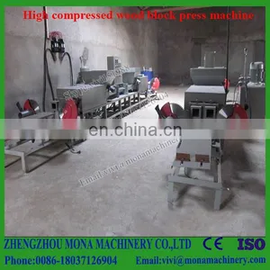 1.5-2.5m3/24h Hot Sale!!! Top Quality Wood Sawdust Pallet Block Making Machine for Sale thumbnail-5