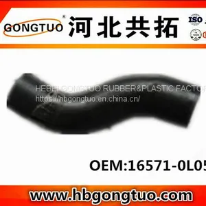 Radiator Hose 16571-0L050 thumbnail-1