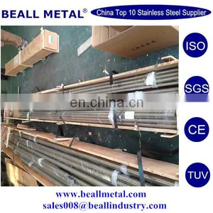 Top Quality Stainless Steel AISI420 Round Bars, Fully Hardened, Bright Round Bar Factory thumbnail-2