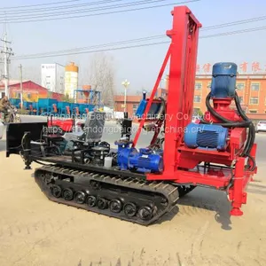 The BF-150 Reverse Circulation Drilling Rig thumbnail-1