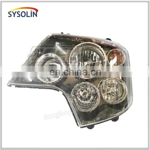 Sinotruck HOWO A7 Headlight WG9925720001 WG9925720002 thumbnail-1