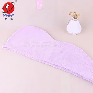 Microfiber Coral Fleece Hair Turban thumbnail-2