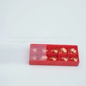 Quincunx Laser Cutter Nozzle thumbnail-1