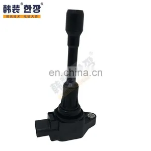 High Quality Ignition Coils 22448-1HC0A Fit for NISSAN INFINITI thumbnail-1
