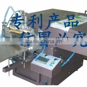 Automatic Tissue Roll Bagging Machine|Automatic Tissue Roll Packing Machine thumbnail-1