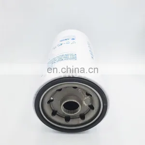 Engine Spin-on Fuel Water Separator Filter P551122 thumbnail-4