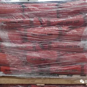 Shijiazhuang Jintaichang New Materials Co., Ltd. company overview - view 1 thumbnail