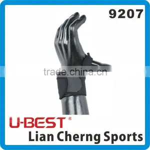 Neoprene Supporter thumbnail-1