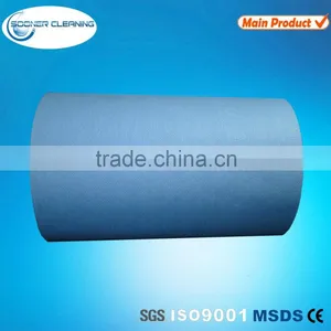 Dyed Blue Spunlace Nonwoven Fabric Roll thumbnail-1