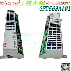 PPD517A3011 3BHE051476R3011 thumbnail-2