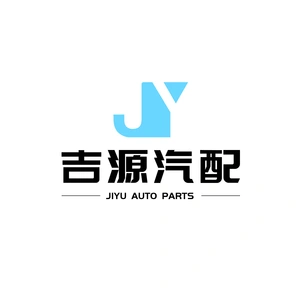 Guangzhou Jiyuan Auto Parts Co. , Ltd company overview - view 1 thumbnail
