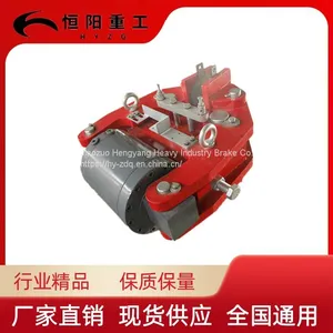 Hengyang Heavy Industry SBD200-A Hydraulic Safety Brake Operates Sensitively thumbnail-4