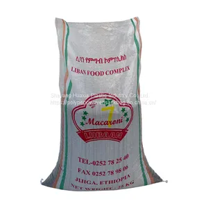 Woven Bags Plastic Empty Rice Packing Sacks Bag Manufacturer PP Packaging Polyethylene for Sale Design Printing 50kg Agriculture thumbnail-1