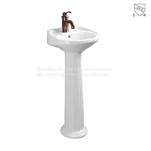 CUPC Bathroom 30 Inches 77cm Rectangle Ceramic Pedestal Sink With Backsplash thumbnail-1