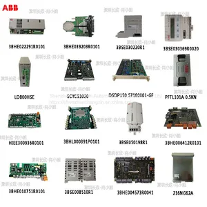 ABB DSDP170 57160001-ADF thumbnail-1