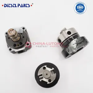 for Lucas Pump Head Rotor 7180-668S thumbnail-1