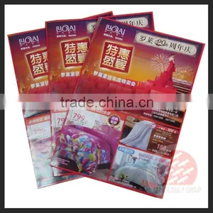 Promotional Brochure Printing Service thumbnail-1