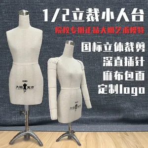 Mannequin Realistic Women Fashion Design Models Dyapiag Clothing Cutting Display Half Size Teaching Education thumbnail-4