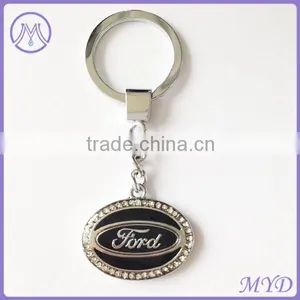 Ford Car Logo Stainless Steel Keychain thumbnail-1