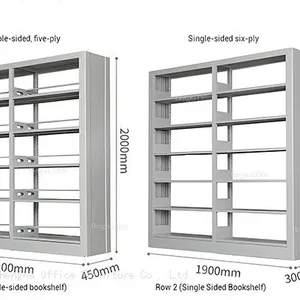 Archival Metal Shelving MSB434| Heavy Duty SPCC Steel Rack With Book Stoppers for Accounting Firms & Hospitals-Leading Steel Bookshelf Factory Hengna thumbnail-3