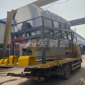 Stainless Steel Screening Equipment Manufacturer, Shaftless Drum Sieve Grain Machinery, Circular Drum Sieve Spare Parts thumbnail-1